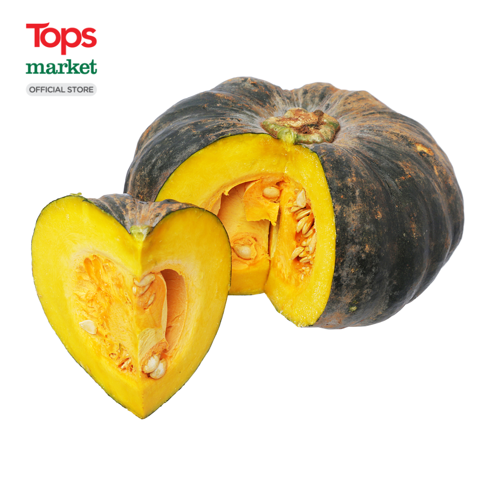 Bí Đỏ Tròn 1KG