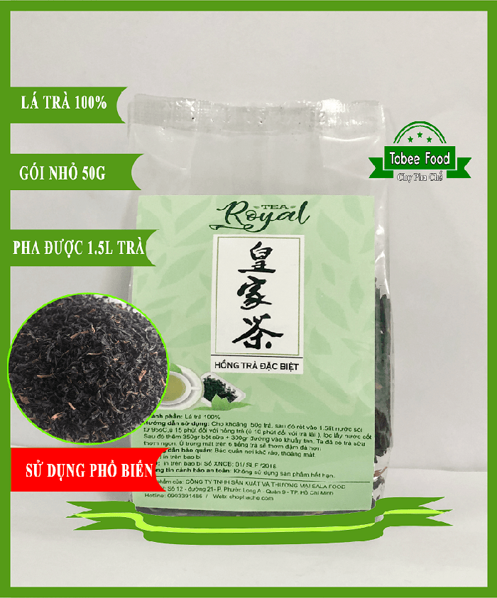 Hồng trà đặc biệt Royaltea pha trà sữa túi nhỏ tiện lợi 50g