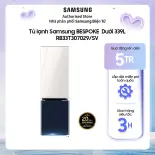 RB33T307029 - Tủ lạnh Samsung BESPOKE 2 Cửa Ngăn Đông Dưới 339L RB33T307029/SV