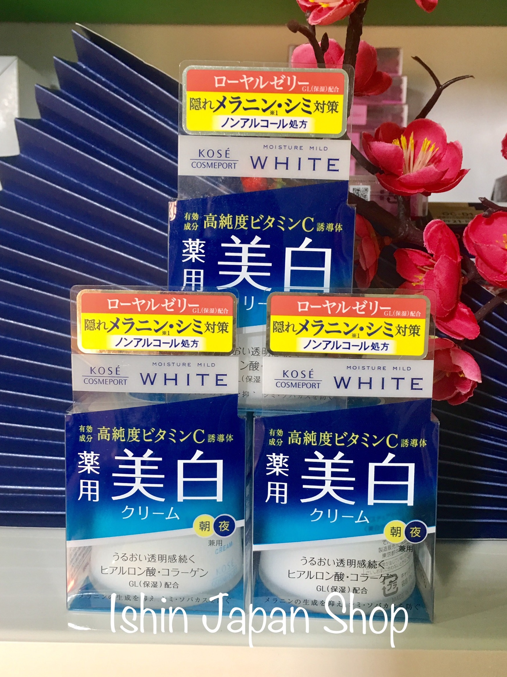 Kem dưỡng trắng da kose moisture mild white nhật bản
