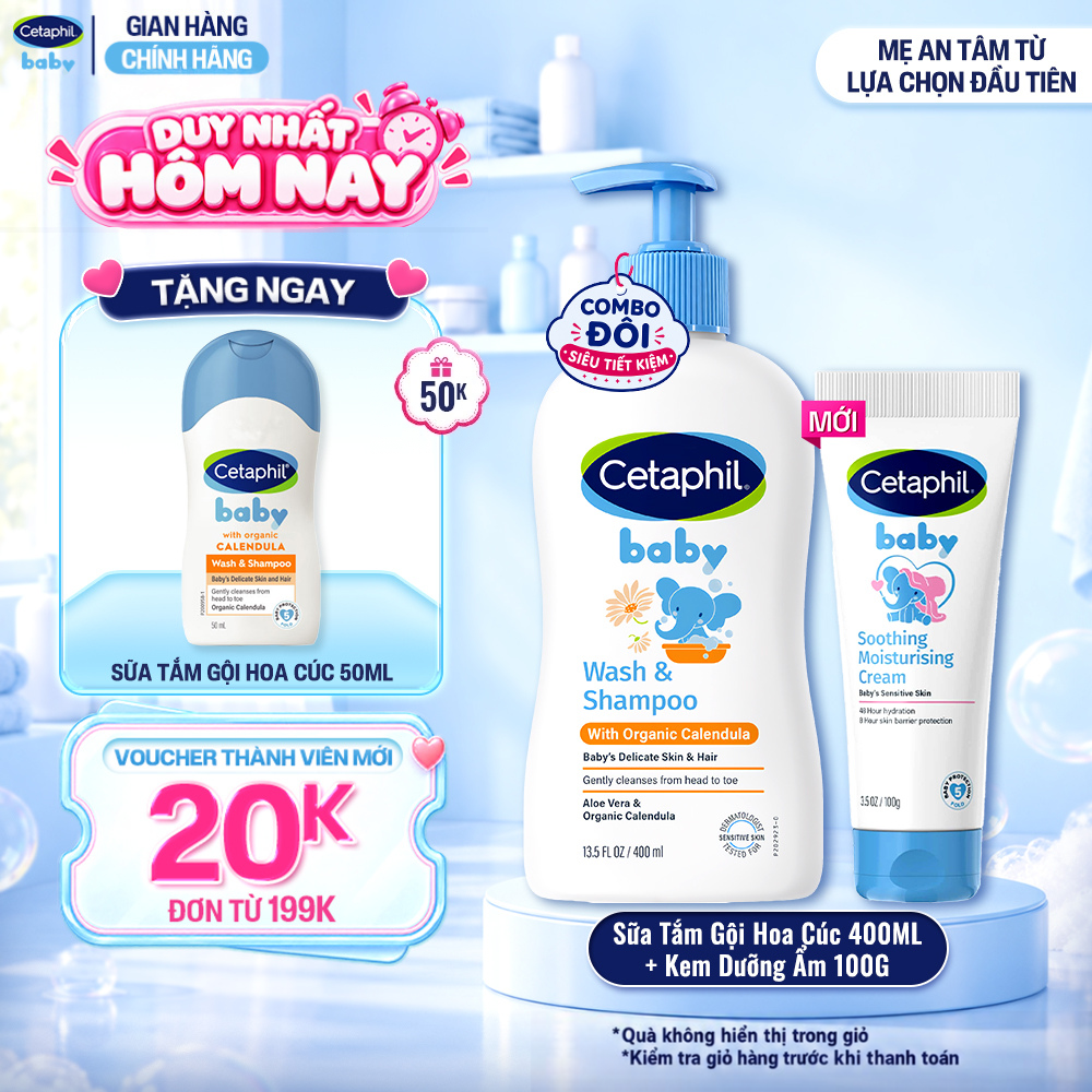 Combo Sữa tắm dưỡng ẩm dịu lành với Calendula hoa cúc hữu cơ 400ML  Kem làm dịu và dưỡng ẩm đa năng cho bé 100G
