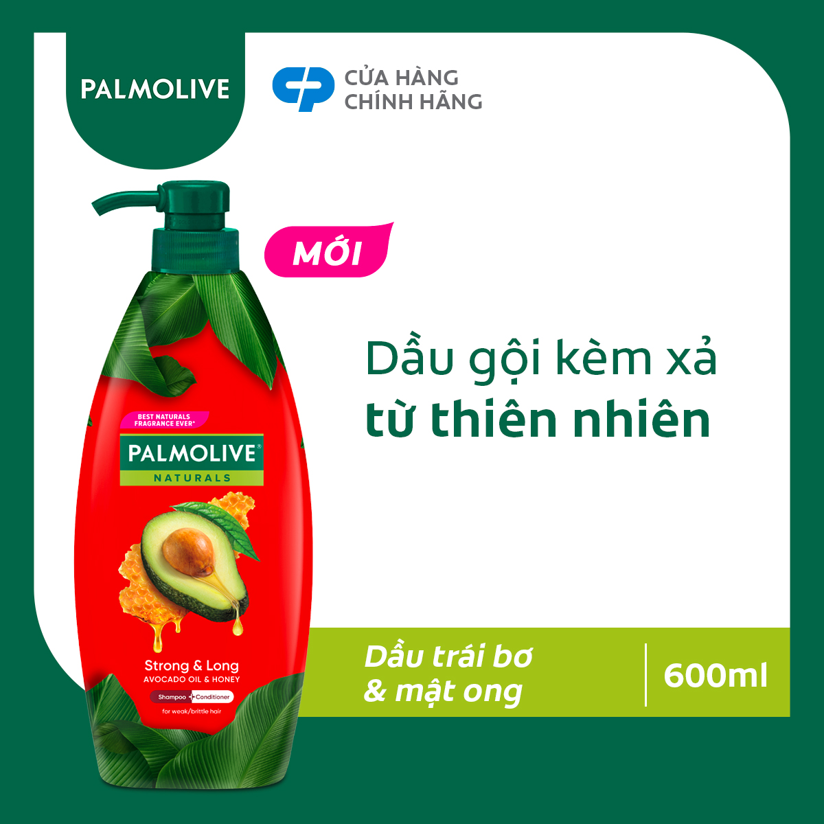 Dầu gội Palmolive kèm xả 2trong1 chiết xuất thiên nhiên 600ml