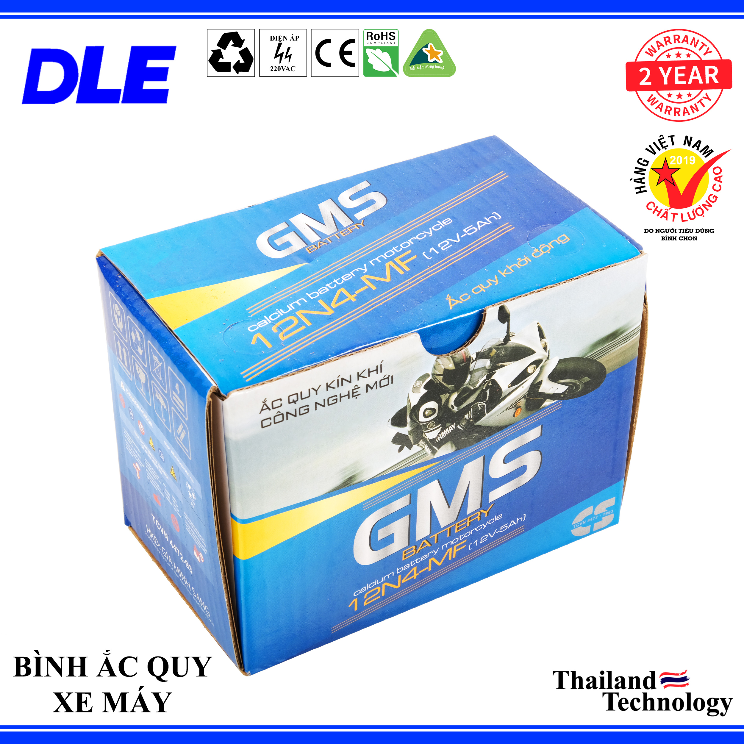 BÌNH ẮC QUY KHÔ GMS 12N4-MF - 5Ah - ẮC QUY CHO XE SỐ HONDA - YAMAHA - SUZUKI - SYM