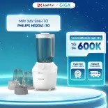 Máy xay sinh tố Philips HR2041/30 - 450W - Công nghệ ProBlend - Dung tích tối đa 1,9 lít - 3 cối