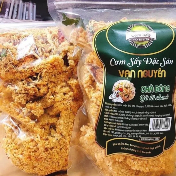 Cơm cháy chà bông gà lá chanh - cơm sấy vạn nguyên - đặc sản gia lai - 230g