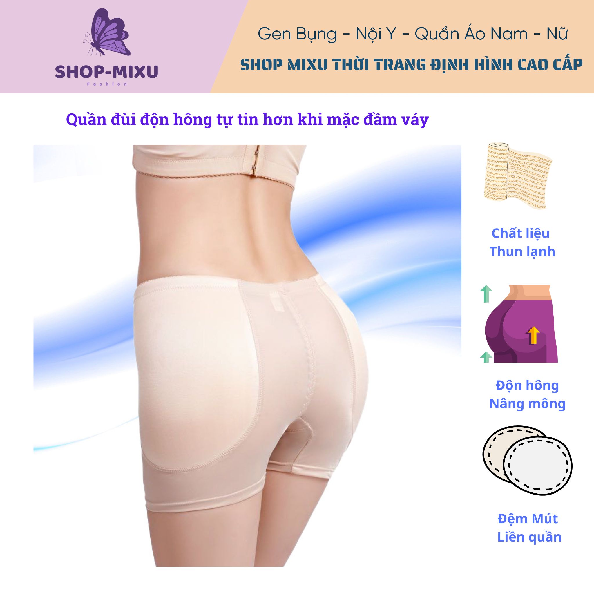 Quần đùi độn hông giúp các chị em tự tin hơn khi mặc đầm váy
