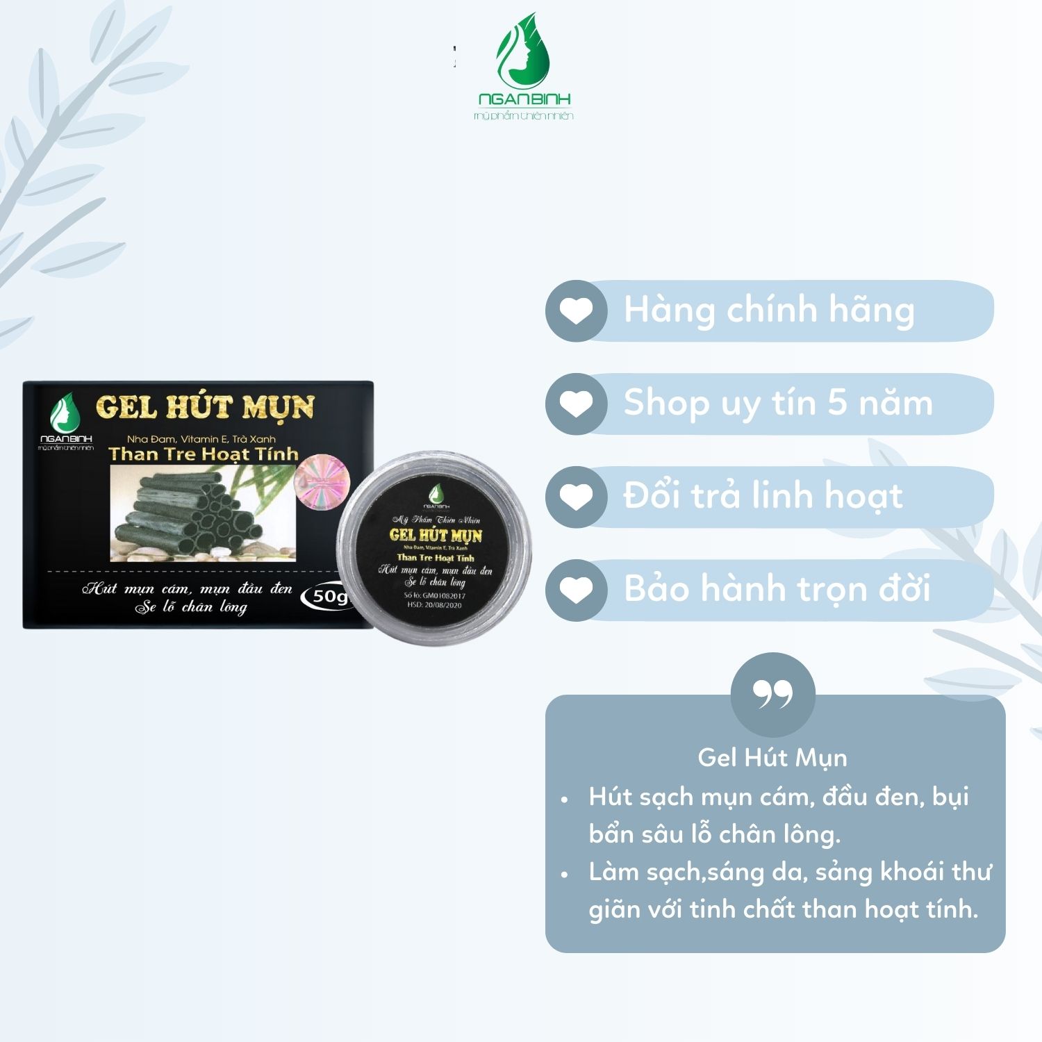 Gel hút mụn than tre hoạt tính loại bỏ mụn cám, mụn đầu đen, sợi bã nhờn nhanh chóng chỉ trong 1 bước đơn giản