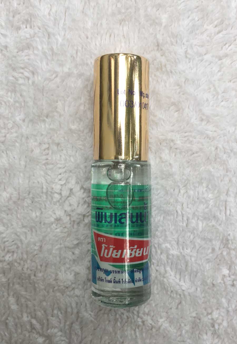 Dầu Gió Lăn Núi POY SIAN Thái Lan