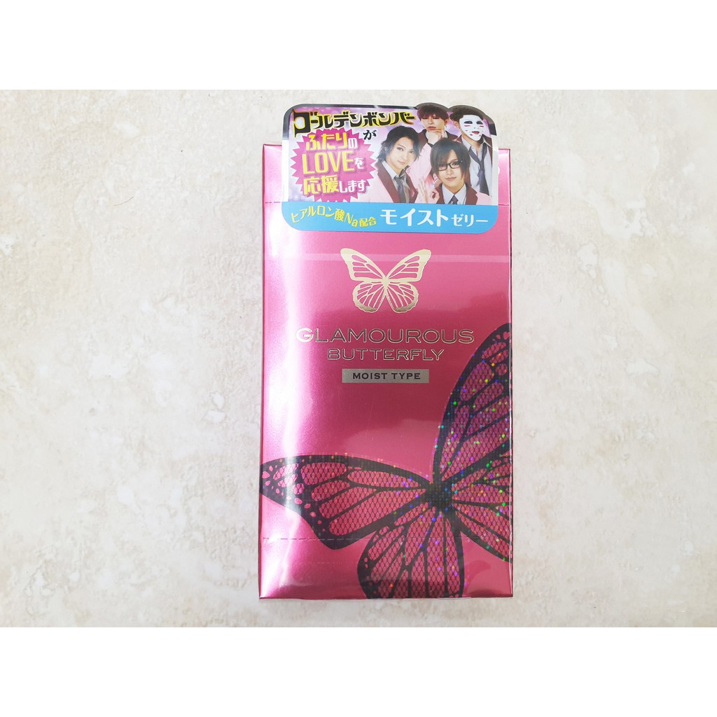 Hộp 12 Bao cao su Jex Glamourous Butterfly Moist Type siêu mỏng nhiều gel bôi trơn