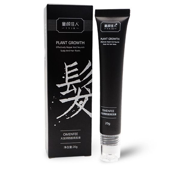 Kích mọc tóc chính hãng OMENFEE 20ML, kích mọc tóc nhanh làm dày với 3 bi lăn giúp giảm hói đầu kích thích mọc tóc mẫu mới bao bì đen