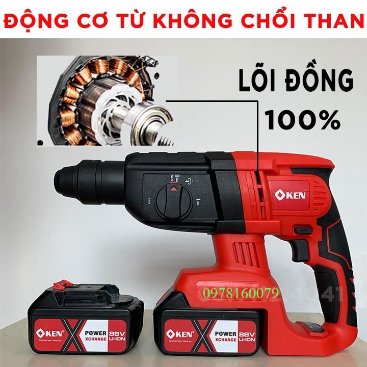 [NPS] Máy khoan đục bê tông, Có Búa, Bắt Vít, Siết Bulong dùng pin KEN 88Vf- động cơ không chổi than - 2 PIN