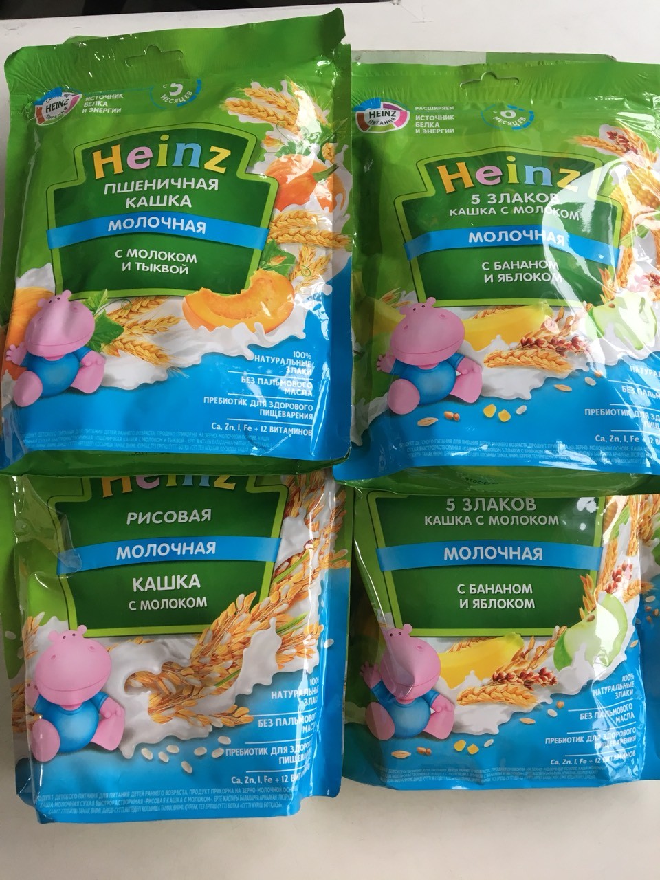 Bột ăn dặm heinz nga gói 200g
