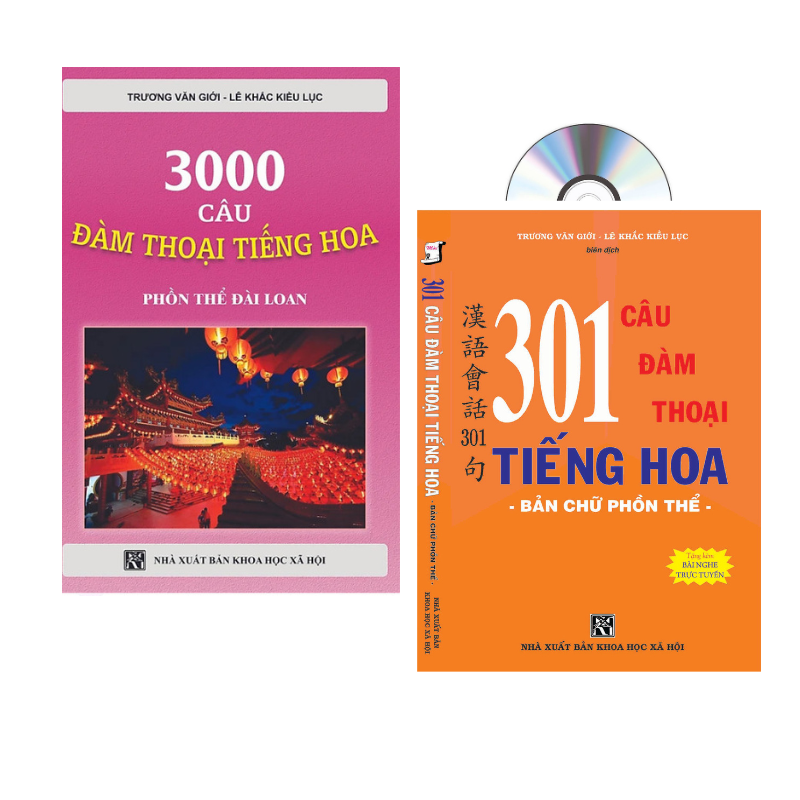 Sách-Combo:3000 câu đàm thoại tiếng Hoa phồn thể Đài Loan+ 301 Câu Đàm Thoại Tiếng Hoa (Phồn thể) +DVD tài liệu