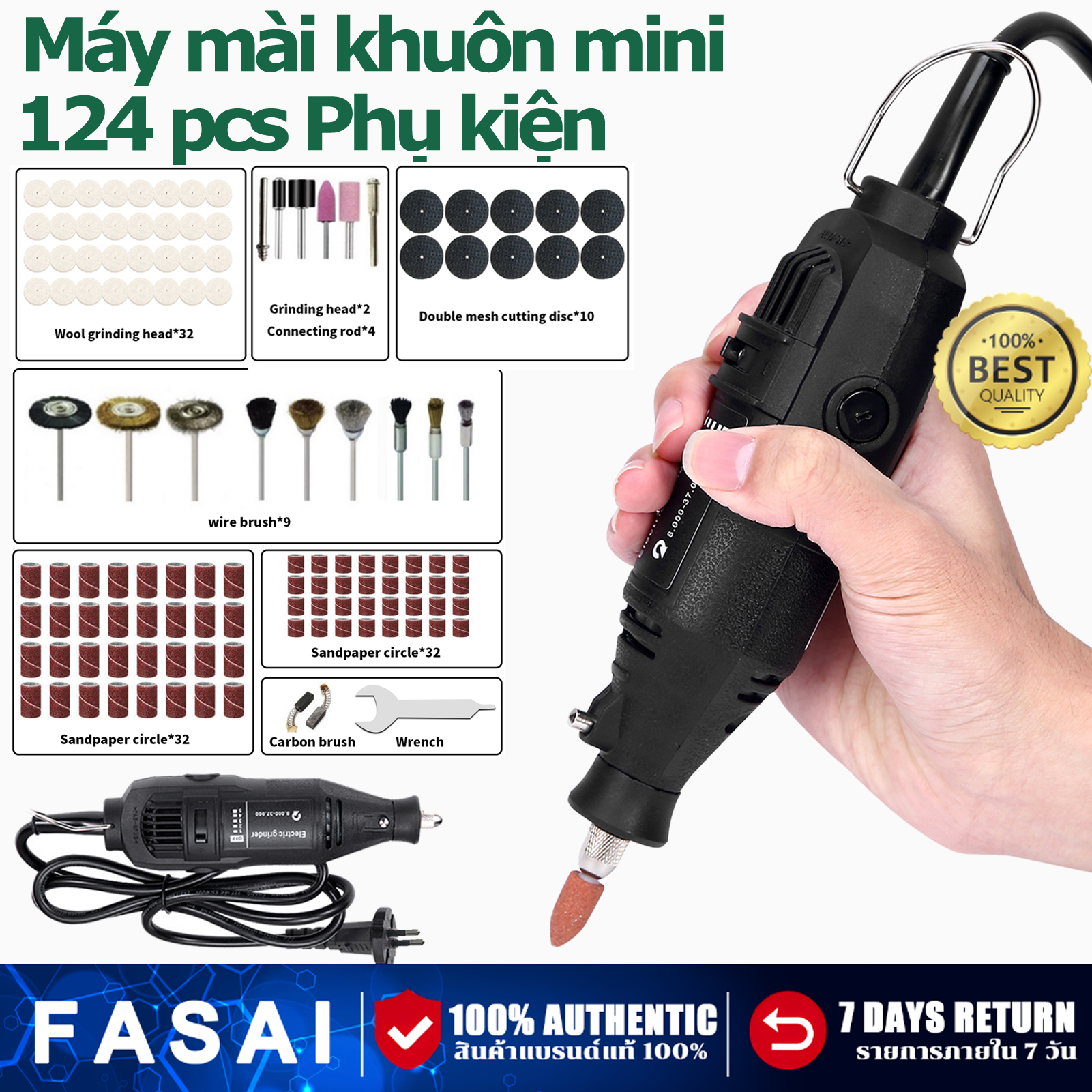 Máy mài khuôn 124 chi tiết, 5 tốc máy khoan cắt mài mini đa năng 180w-kèm，cắt, khắc,đánh bóng, tháo và khoan