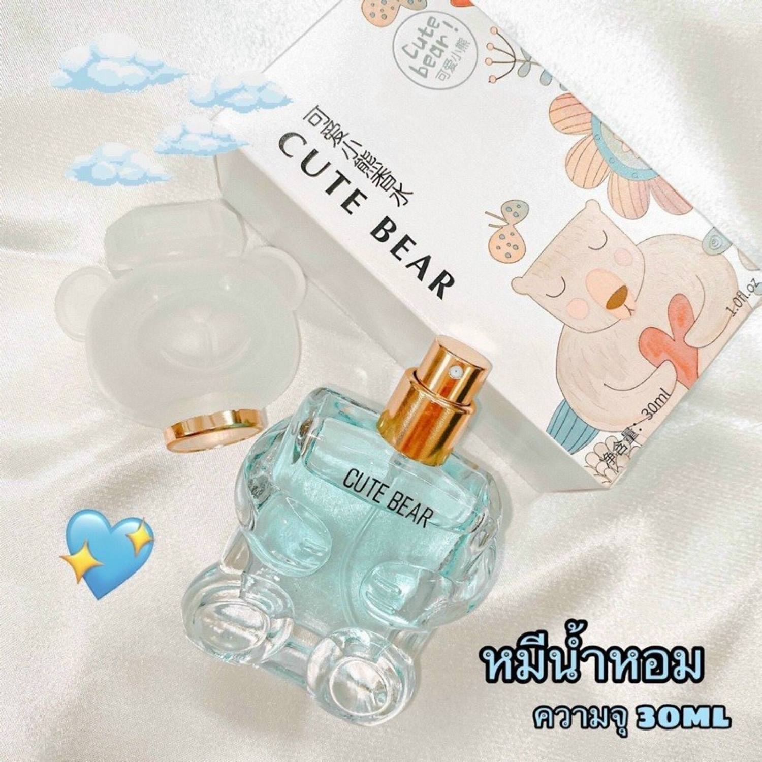 Nước hoa gấu Cute dễ thương nội địa trυng 50ml hương thơm dễ chịu
