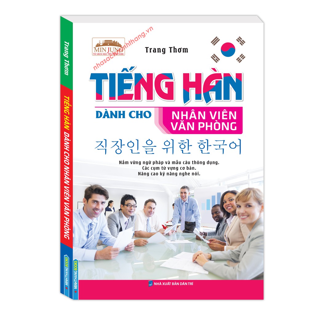 Books - Korean Language for Office Workers