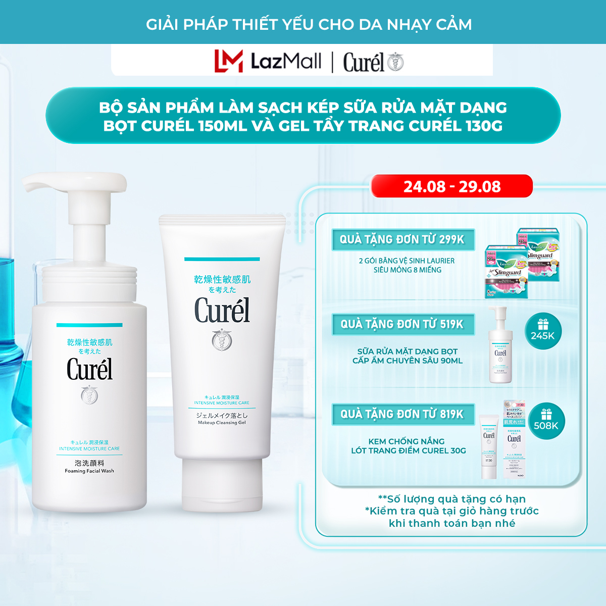 Combo làm sạch kép Sữa rửa mặt dạng bọt Curél 150ml và Gel tẩy trang Curél 130g