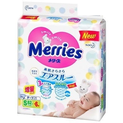 Bỉm merries dán size s cho bé từ 4-8kg