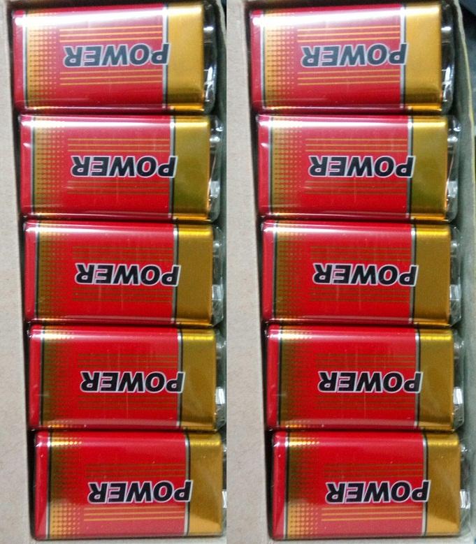 Combo 3 viên pin 9v - pin đại - pin vuông dùng cho micro, thiết bị điện tử - giá rẻ