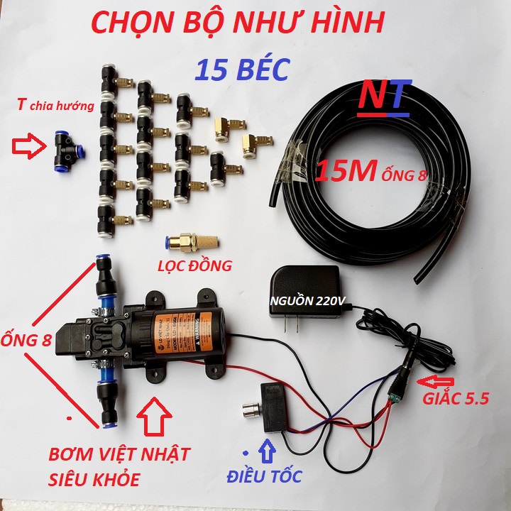Bộ máy bơm phun sương 15 bec - combo 15 béc tưới Lan - tưới cây