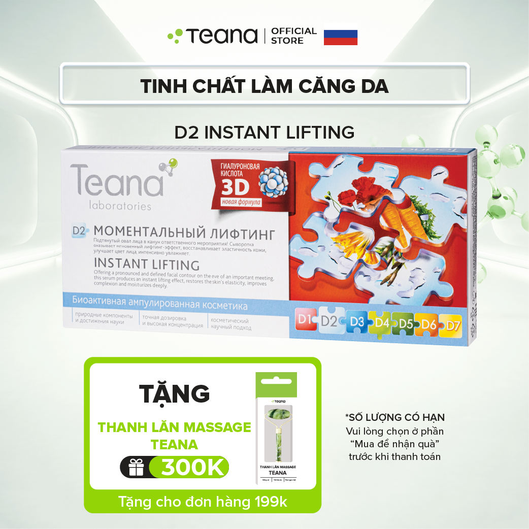Serum Teana D2 Instant Lifting làm căng da và nâng cơ tức thì 20ml
