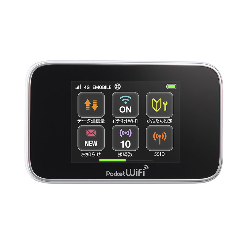 Bộ phát wifi 3g/4g huawei gl10p-- trắng – tốc độ 43.2mb – pin 10 tiếng – hỗ trợ 10 user