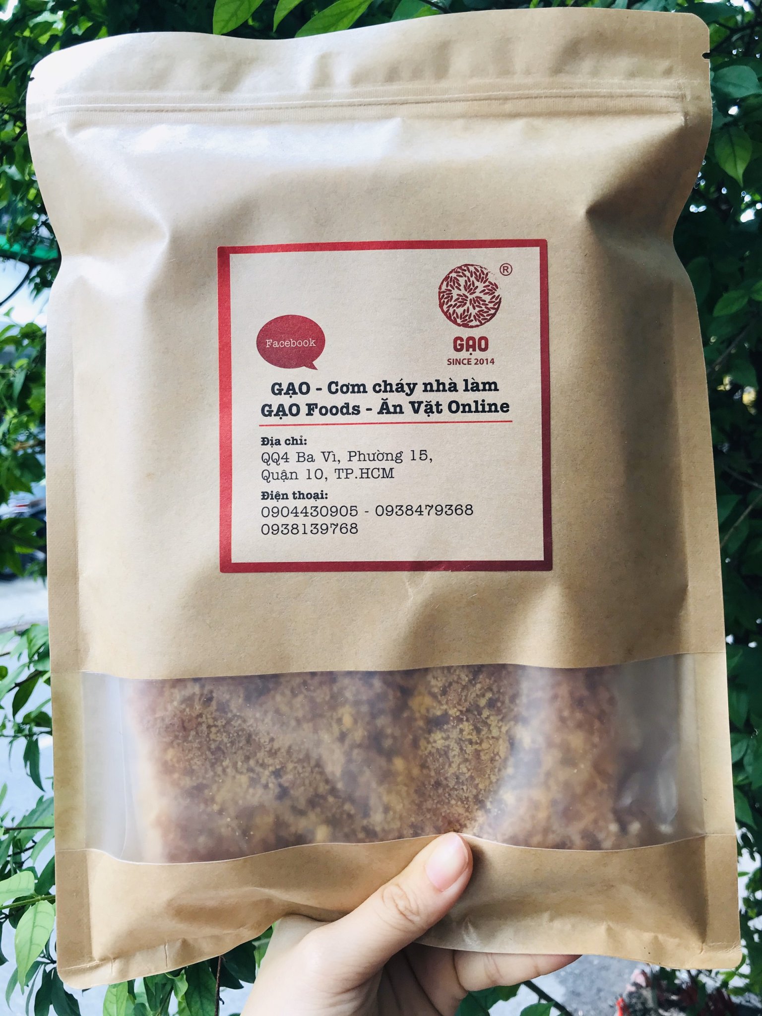 Cơm cháy chà bông sài gòn siêu ruốc - cơm cháy sài gòn siêu vị chà bông khô heo