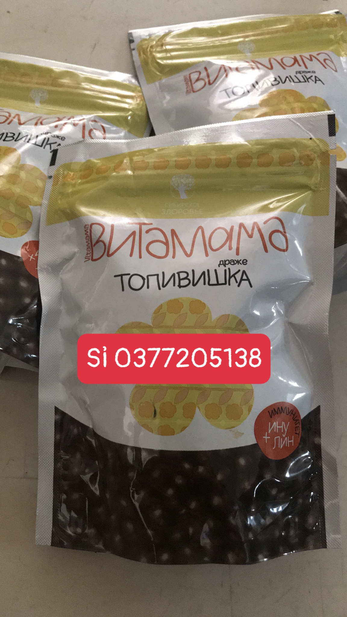 VitaMama Siberian immunity sweets