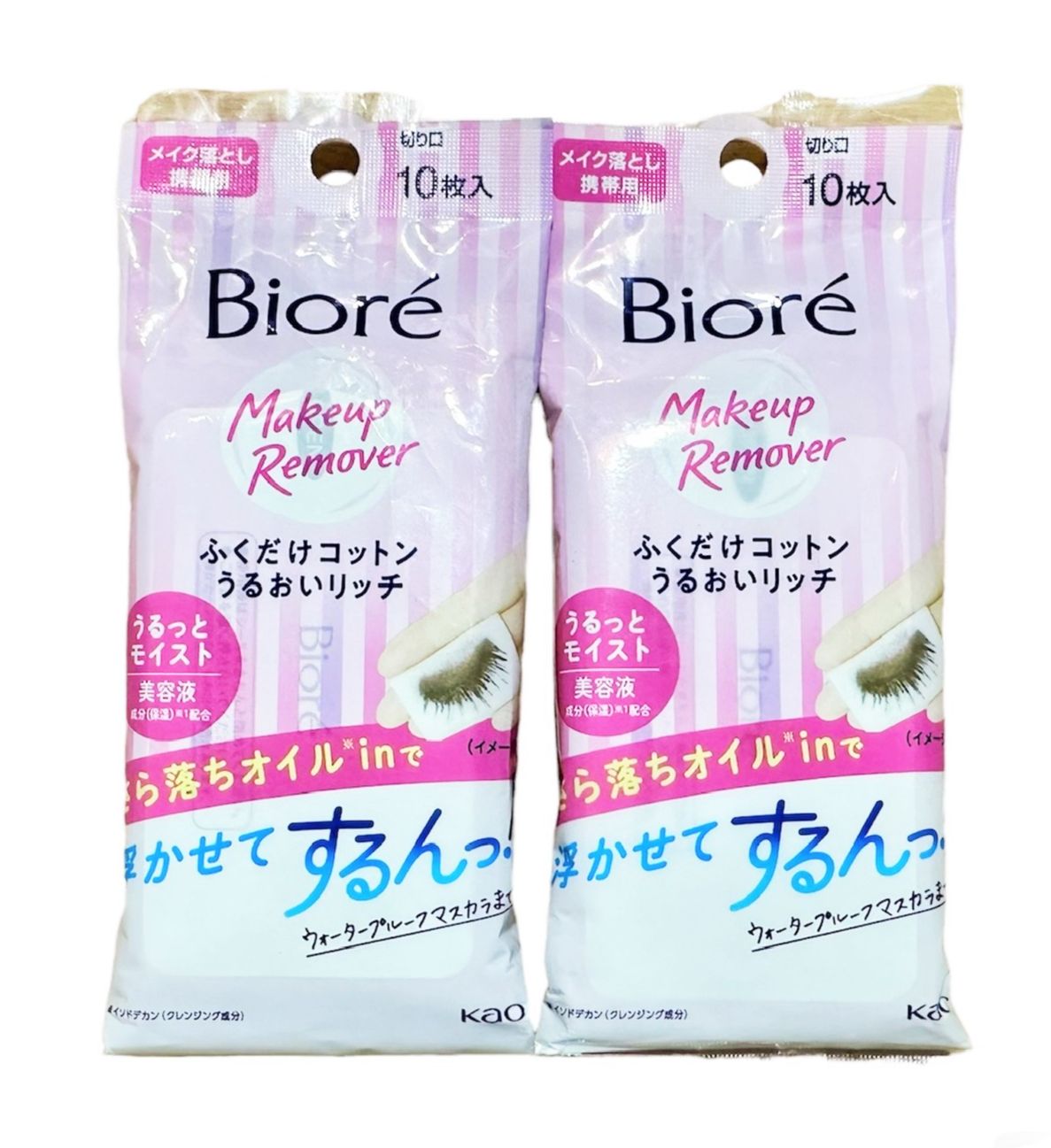 Khăn ướt tẩy trang Biore dưỡng ẩm 10 miếng