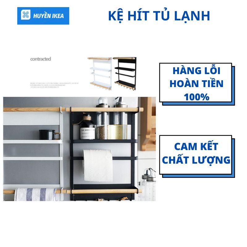 KỆ ĐỂ ĐỒ HÍT TỦ LẠNH THUẬN TIỆN