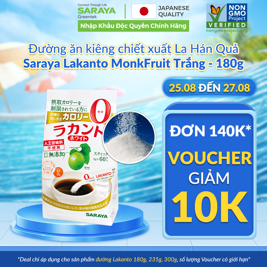 Đường ăn kiêng La Hán Quả Saraya Lakanto Trắng, vị ngọt tự nhiên, dành cho người ăn Keto, tiểu đường - 180g