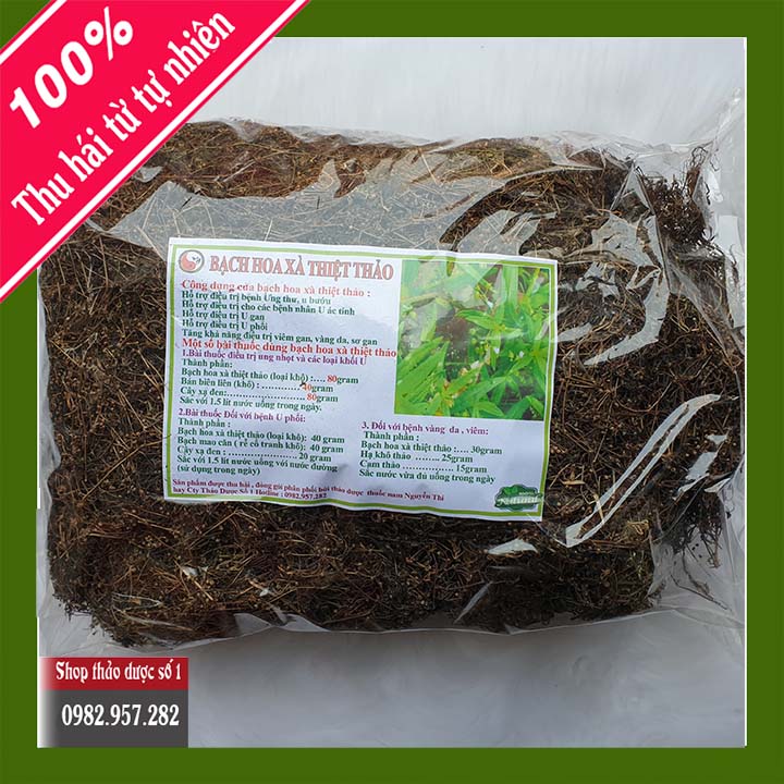 Cây bạch hoa xà thiệt thảo khô -1kg hàng cty thảo dược số 1