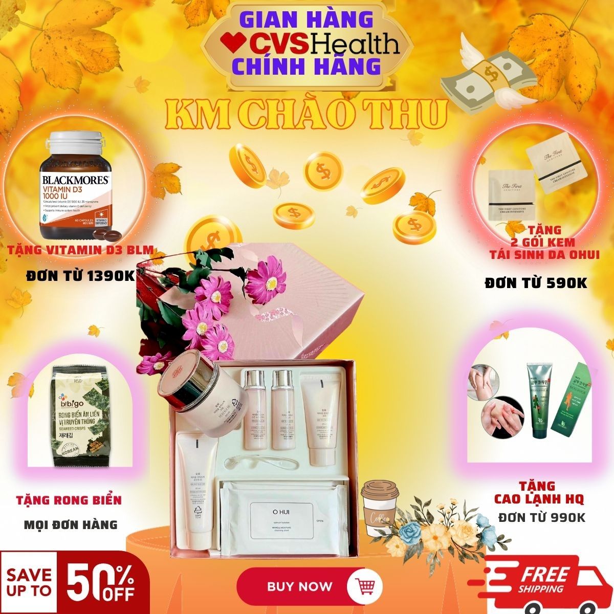 Set kem dưỡng ẩm trắng hồng ohui Hàn Quốc