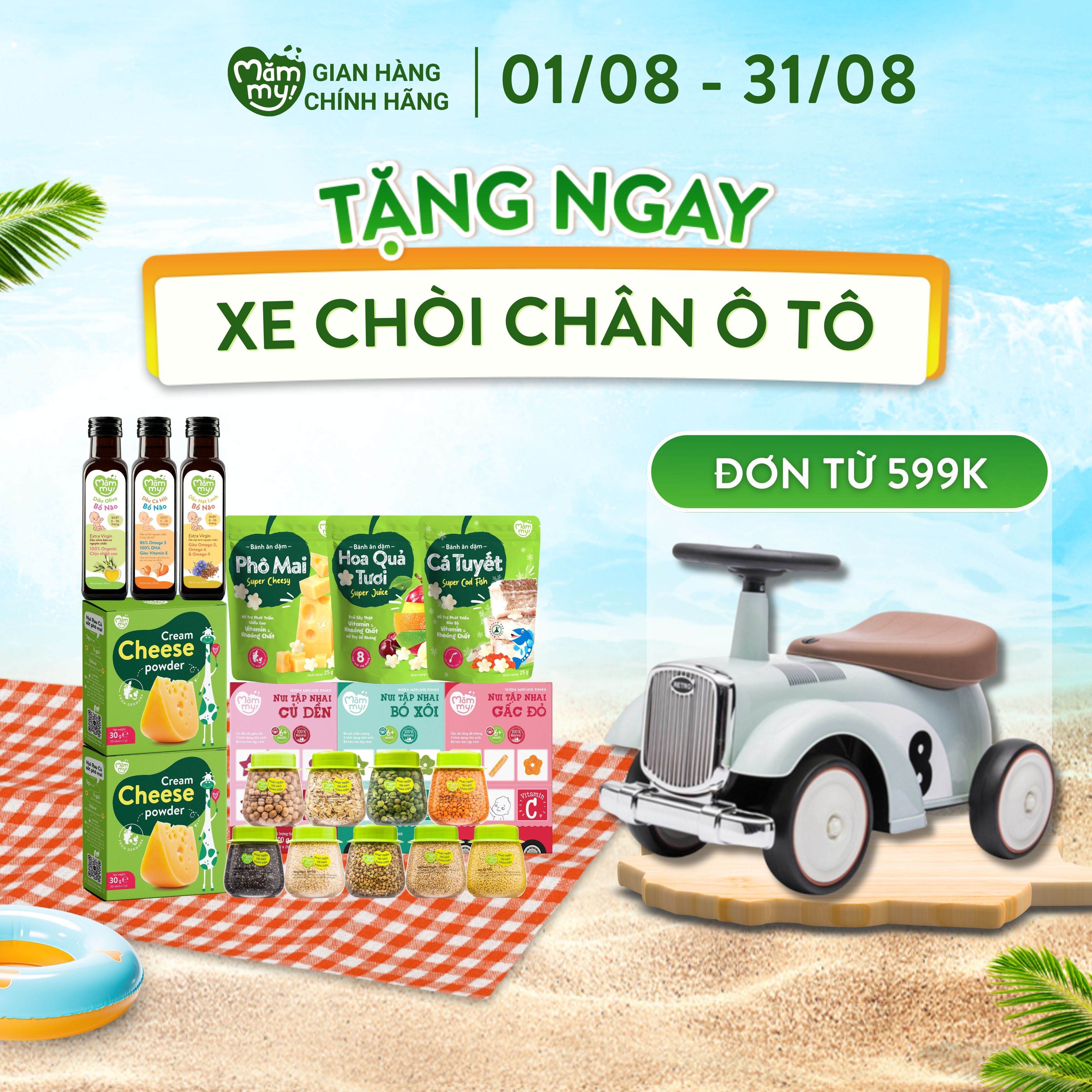 Combo đặc biệt ăn dặm tăng cân Mămmy gồm combo 9 hạt hữu cơ, 6 gạo, 3 bánh ăn dặm, 3 nui rau củ, 2 phô mai, 3 dầu 100ml