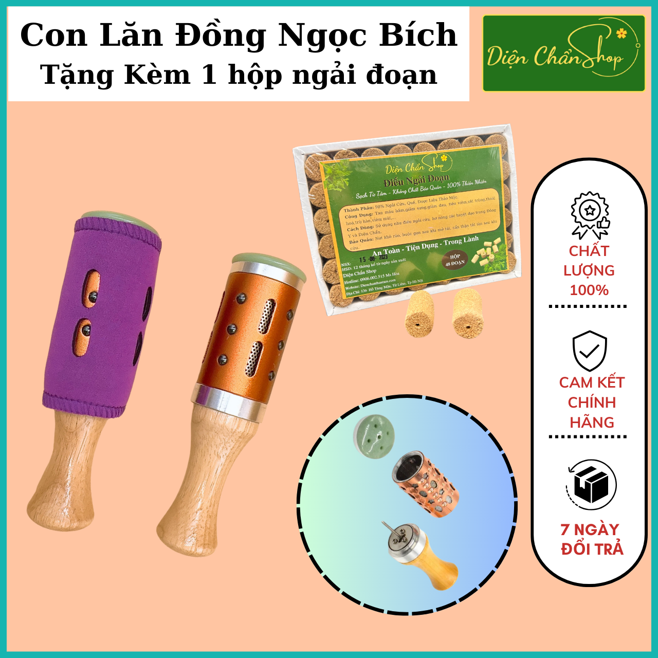 Cây Lăn Ngải Cứu Bằng Đồng Gai Trơn Ngọc Bích + Hộp ngải cứu 48 viên, bao nhung chống nóng