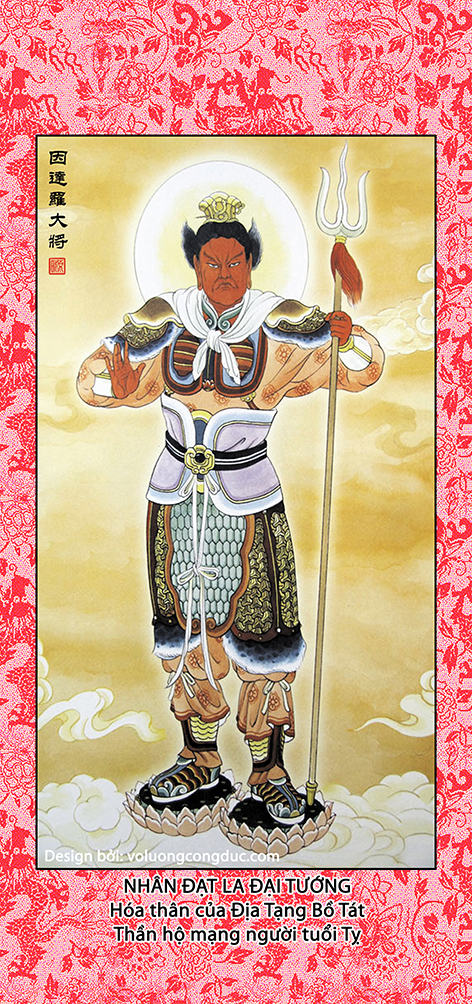 Tranh Phật Dược Xoa Nhân Đạt La Đại Tướng Hóa thân của Đại Tạng Bồ Tát Thần hộ mạng người tuổi Tỵ kèm khung