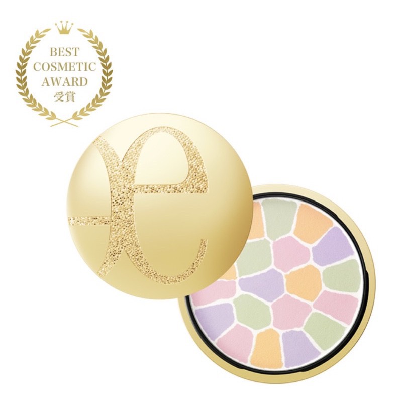 Phấn phủ dưỡng ẩm da cao cấp elegance la poudre haute nuance 8.8g