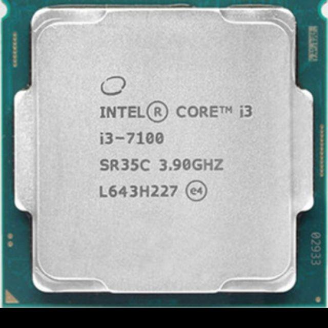 Cpu intel® core i3 7100 tray kèm keo tản nhiệt + fan