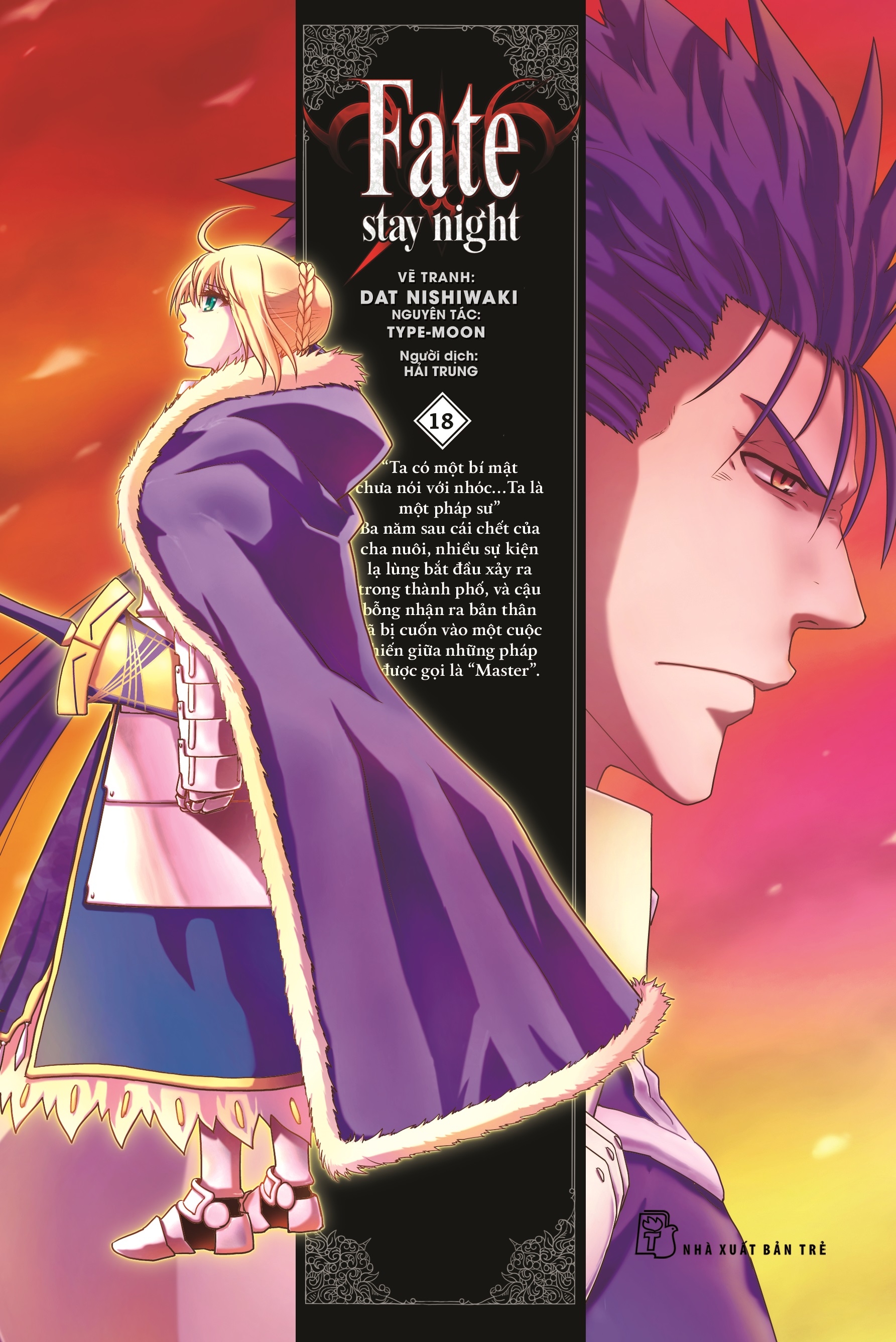Fahasa - fate/stay night - tập 18