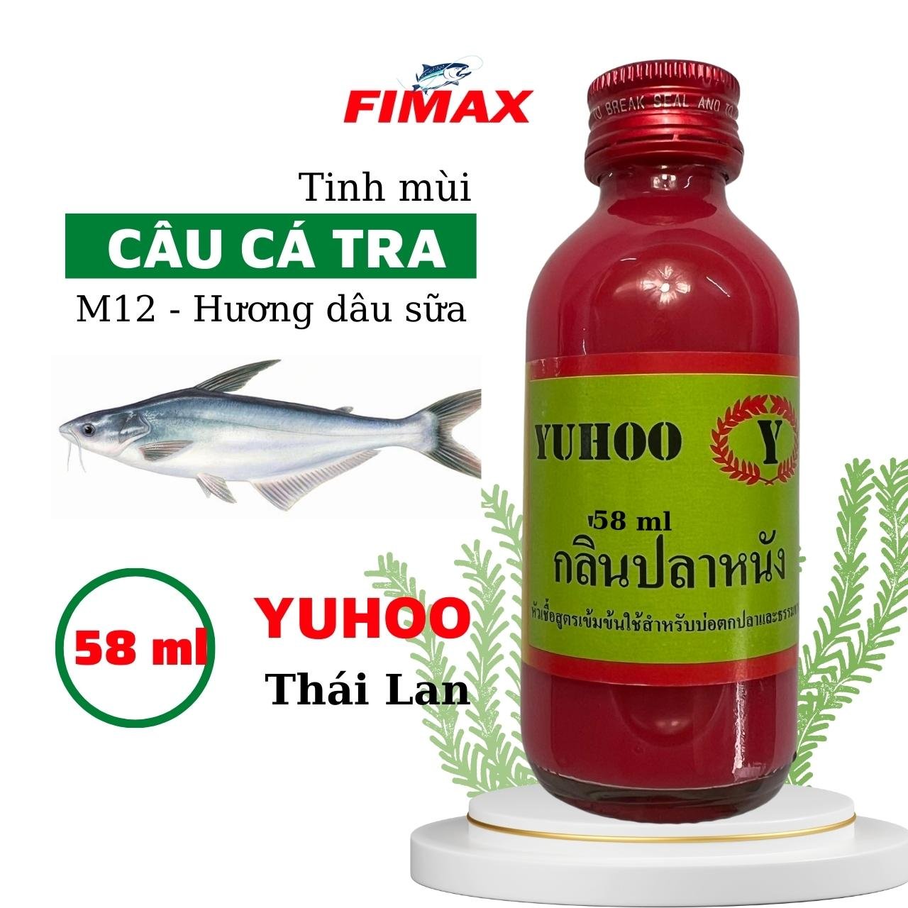 Tinh mùi câu cá tra yuhoo thái lan, 58ml – hương câu cá tra, cá vồ đém, cá hú, cá basa - fimax