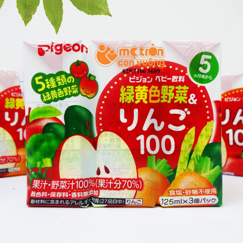 Nước ép pigeon rau củ và táo dành cho bé 5m+