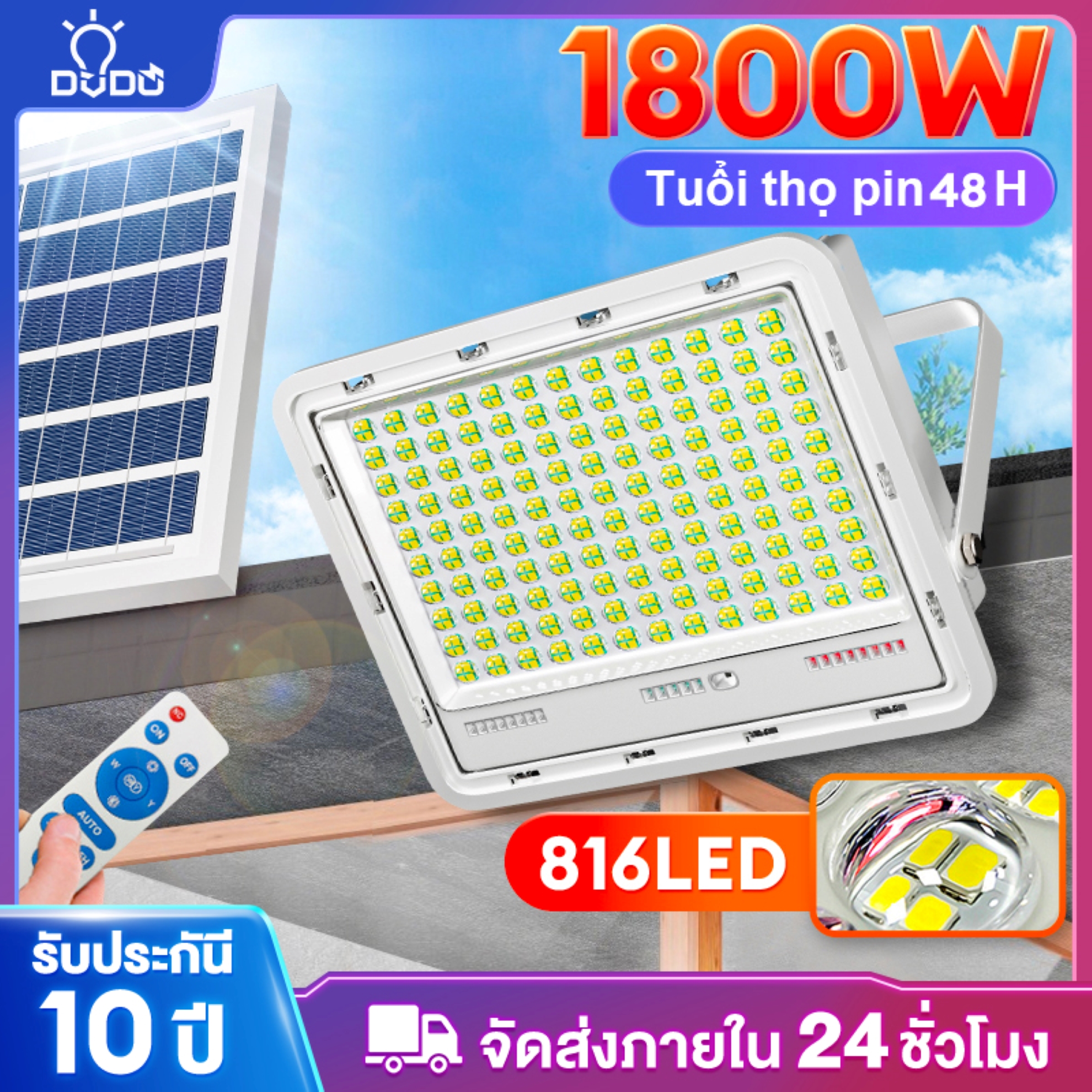 Đèn năng lượng mặt trời 1800W siêu sáng nâng cấp mới nhất, pin dung lượng cao chống thấm nước và chống chói, đèn năng lượng mặt trời cảm biến nhôm đúc