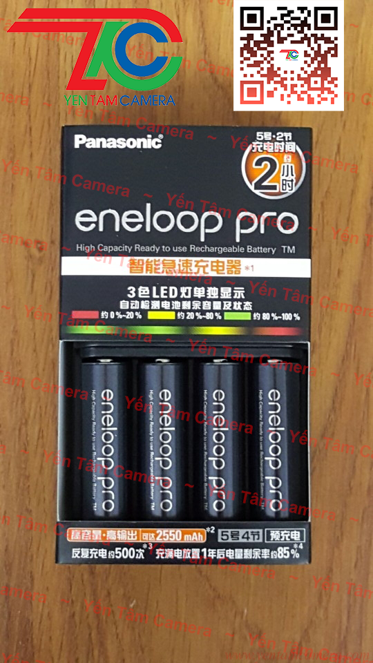 Bộ pin, sạc nhanh Panasonic eneloop BQ- CC55C