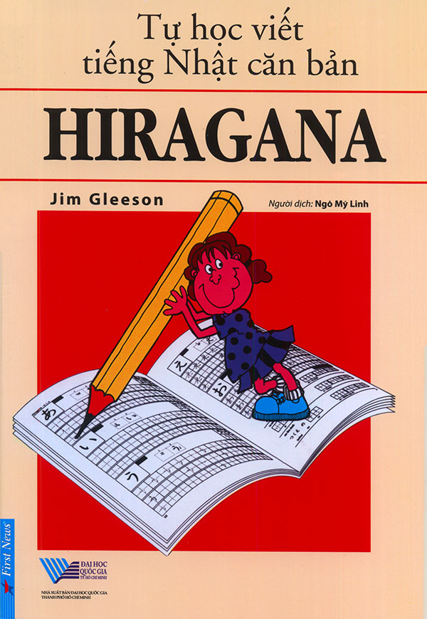 Sách - Tự học viết tiếng Nhật căn bản - Hiragana