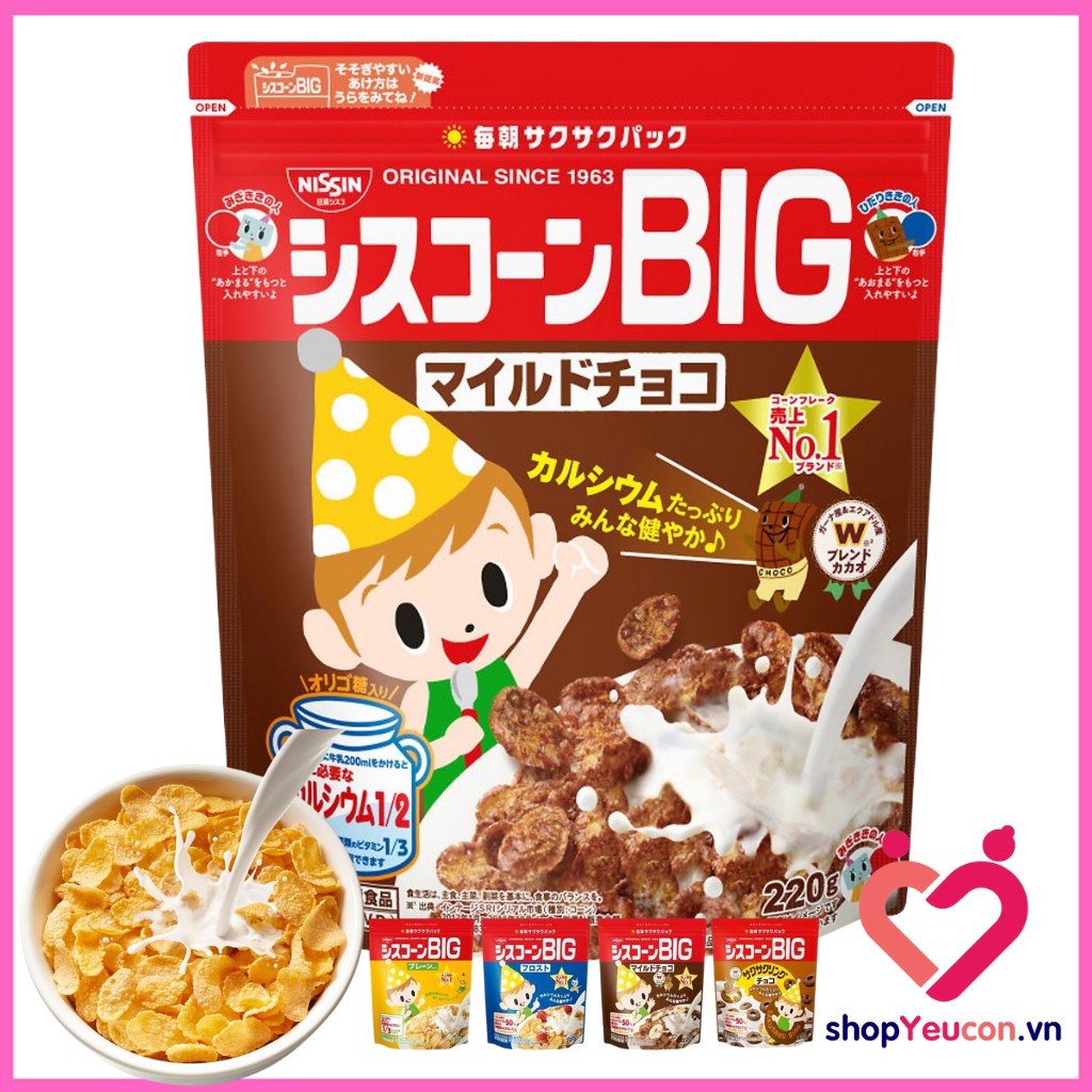 Ngũ cốc dinh dưỡng Nissin đủ 4 vị ngũ cốc ăn dặm cho bé nhập khẩu Nhật Bản
