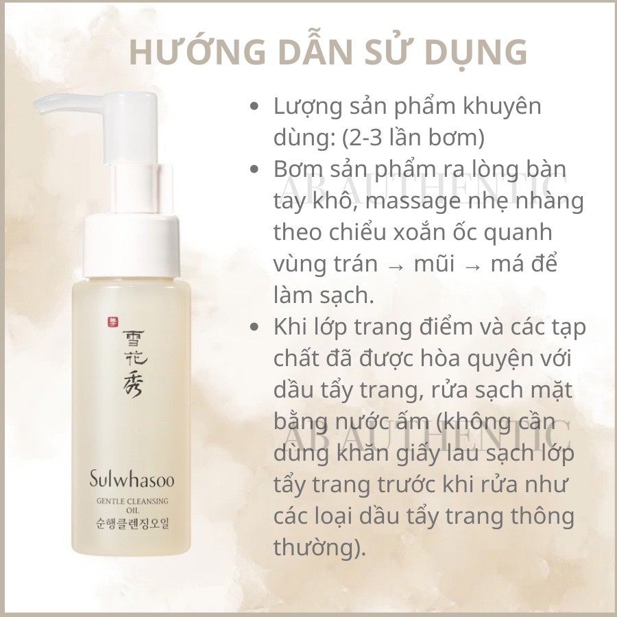 Dầu Tẩy Trang Sulwhasoo Dịu Nhẹ Cho Mọi Loại Da 50ml Gentle Cleansing Oil Mini