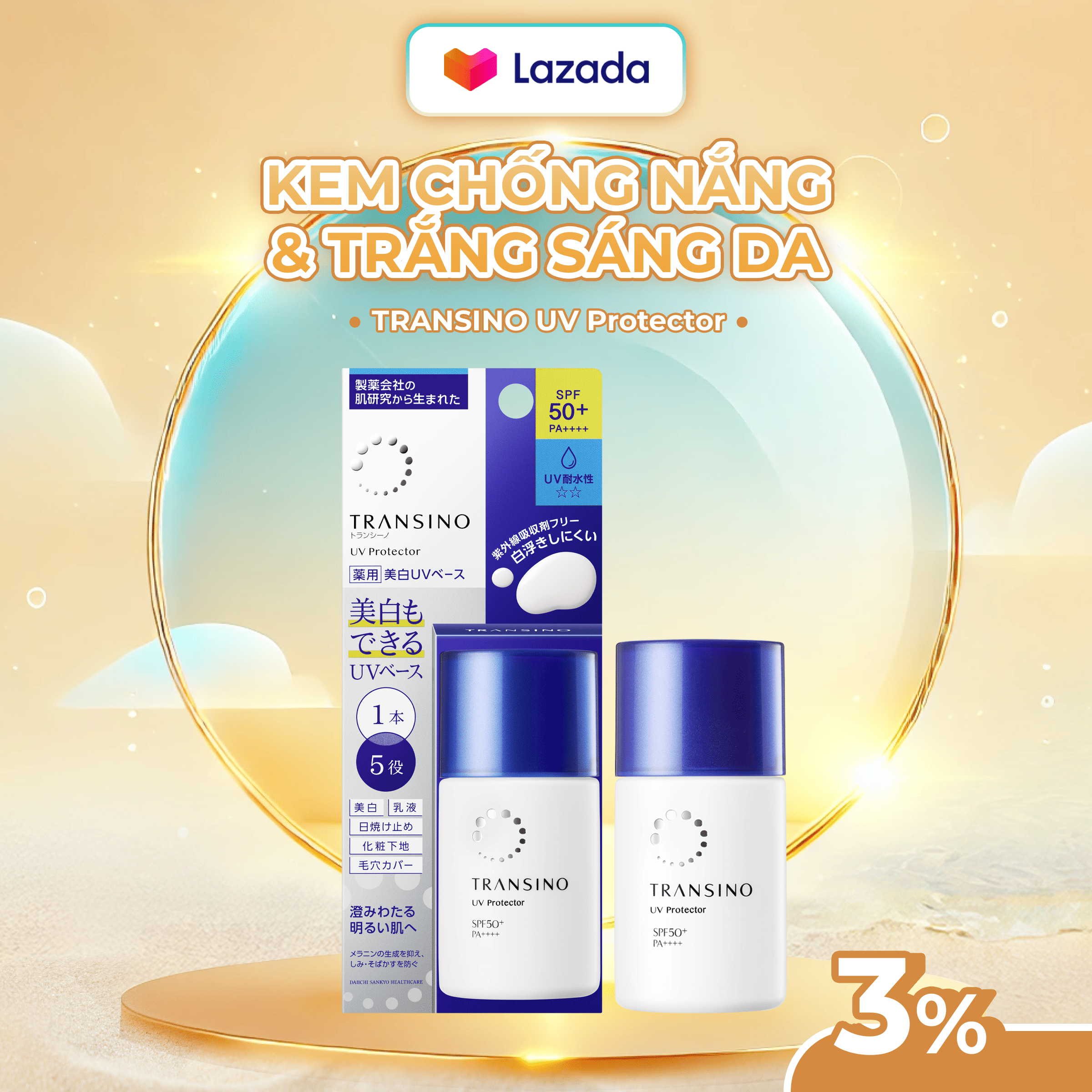 TRANSINO Whitening UV Protector 30ML