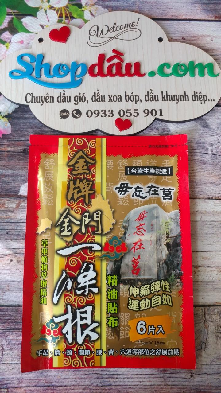 [HCM]Cao Dán Giảm Đau Đài Loan