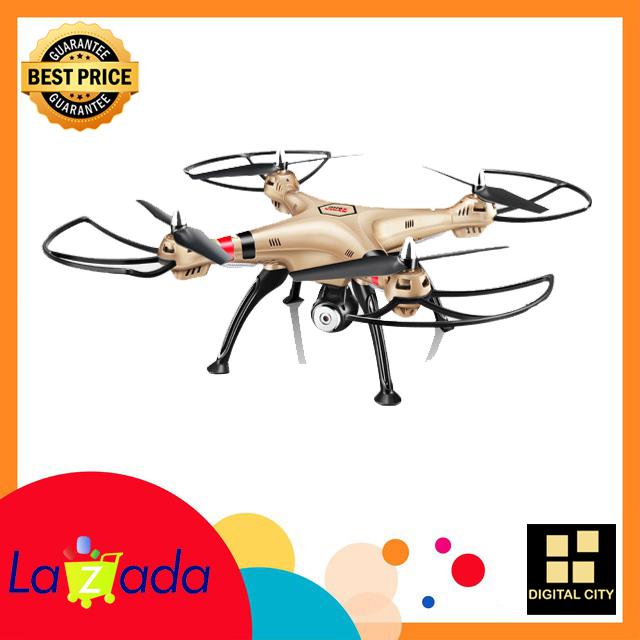 Máy bay điều khiển từ xa SYMA X8HW - Plycam quốc dân với mức giá hợp lý - Công nghệ cất cánh mới nhất - Camera chung thực mang lại chất lượng hình ảnh tốt.