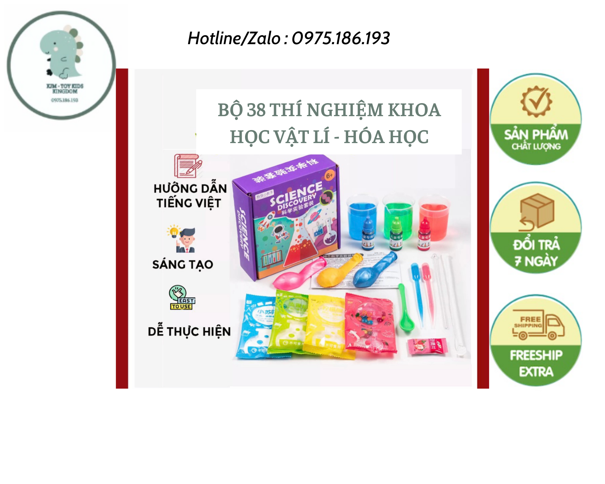 Bộ dụng cụ thí nghiệm khoa học, hóa học, vật lý dành cho bé >3 tuổi